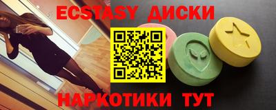 дурь Жуковский