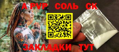 не бодяженный Заволжье