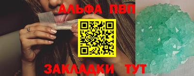 дурь Жуковский