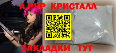 не бодяженный Заволжье
