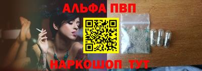 экстази Заводоуковск
