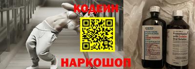 экстази Заводоуковск