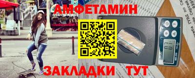 дурь Жуковский