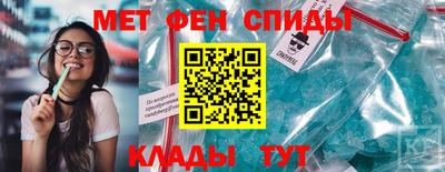 не бодяженный Заволжье