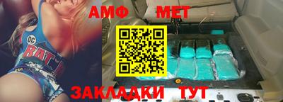 не бодяженный Заволжье