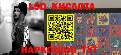 не бодяженный Заволжье