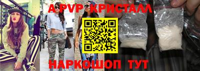 дурь Жуковский