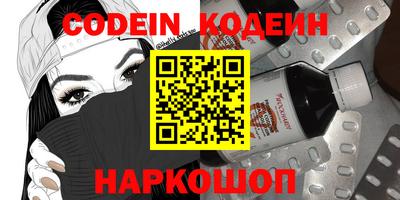 не бодяженный Заволжье