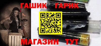 дурь Жуковский