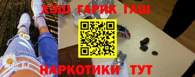 экстази Заводоуковск