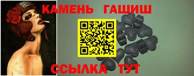 экстази Заводоуковск