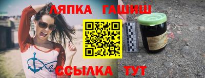 дурь Жуковский