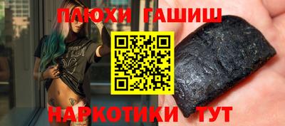 дурь Жуковский