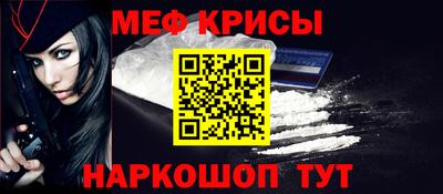 экстази Заводоуковск