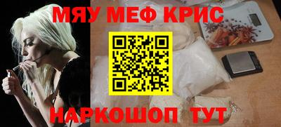 дурь Жуковский