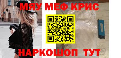 экстази Заводоуковск