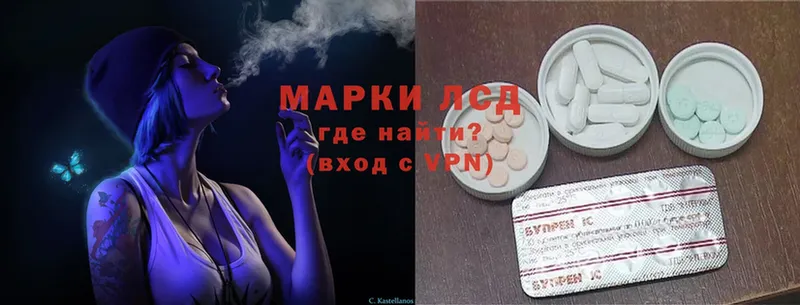 ОМГ ОМГ ссылка  Комсомольск-на-Амуре  LSD-25 экстази кислота 