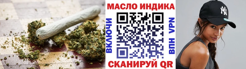 Дистиллят ТГК жижа  хочу наркоту  Комсомольск-на-Амуре 