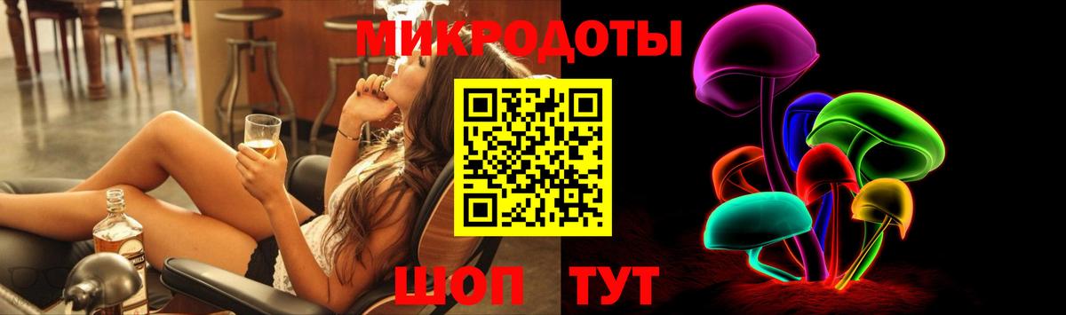 Галлюциногенные грибы Cubensis Комсомольск-на-Амуре